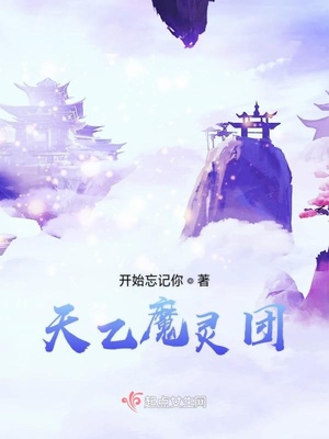 火烧岛桂老大什么来历