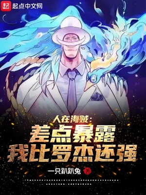 监狱不设防国语无删减版