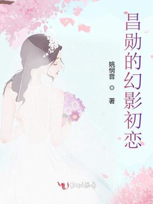 乌鸦漫画免费阅读下拉式