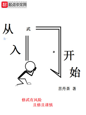 央视一物理科普类节目